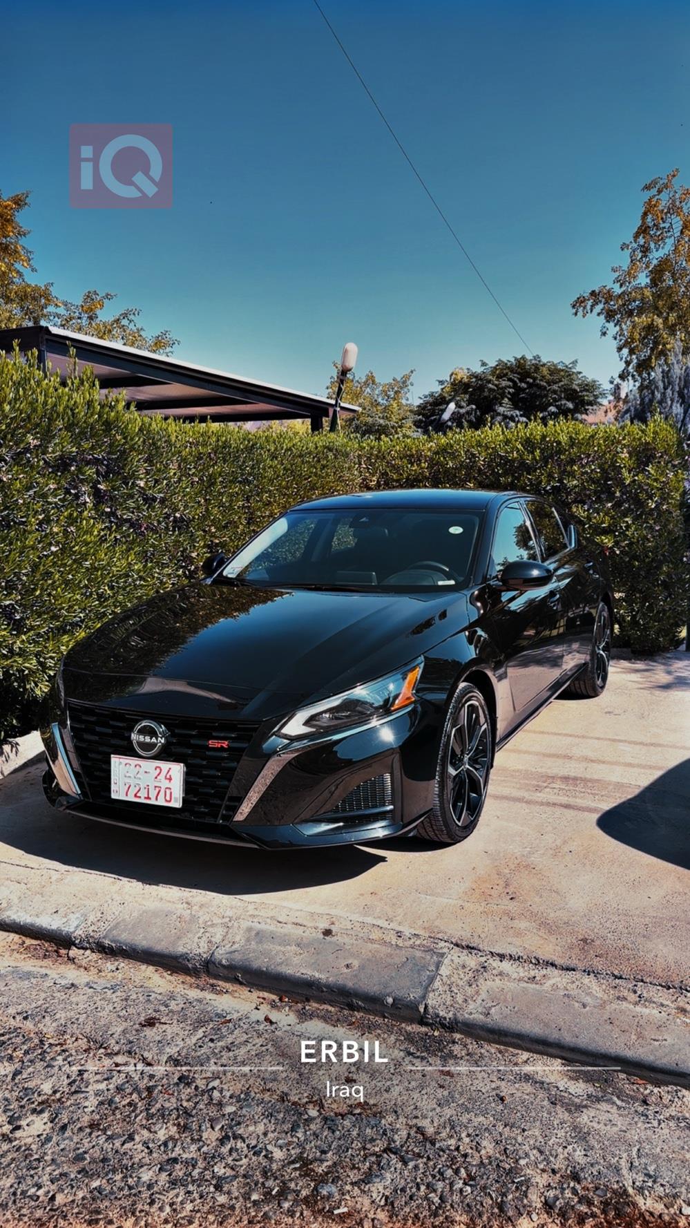 Nissan Altima